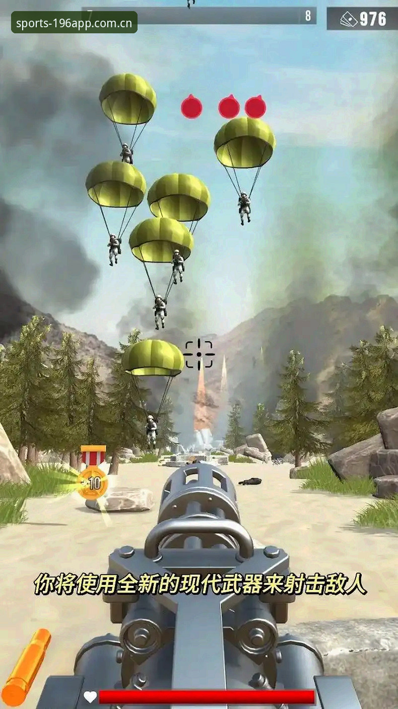 196娱乐官网APP版本更新详解：v2.1.0带来全新突破体验