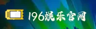 使用指南与常见问题