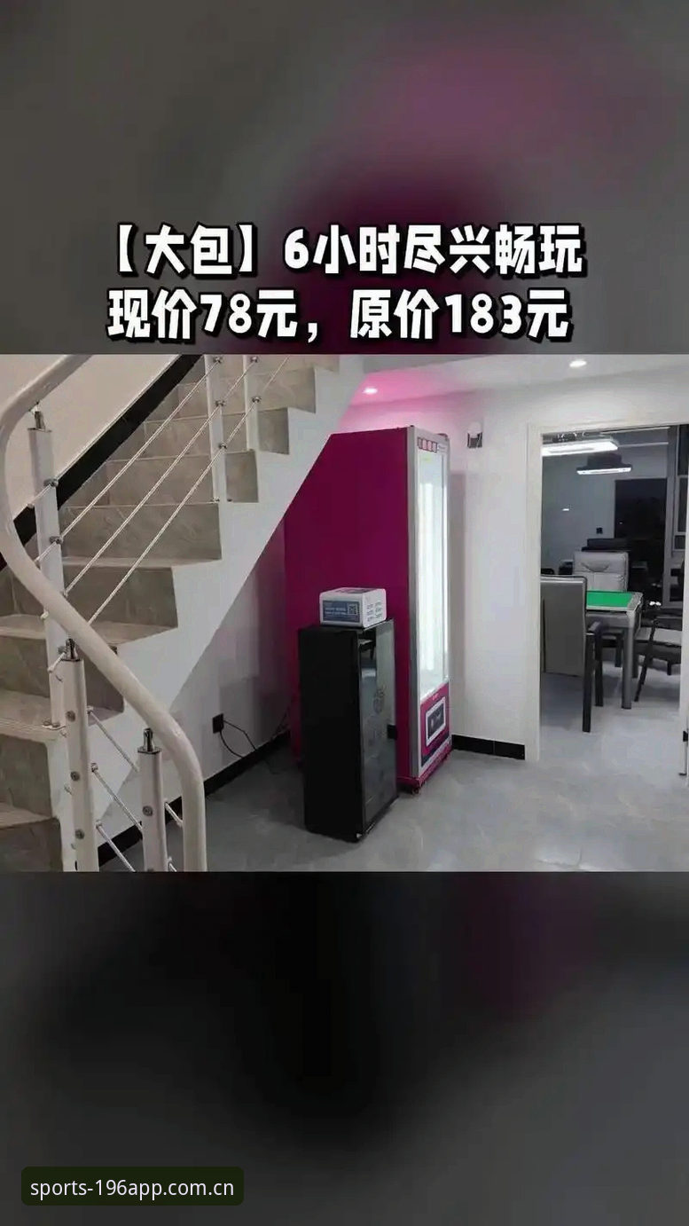 娱乐APP推荐 196娱乐APP实用指南:从下载到畅玩的必备知识
